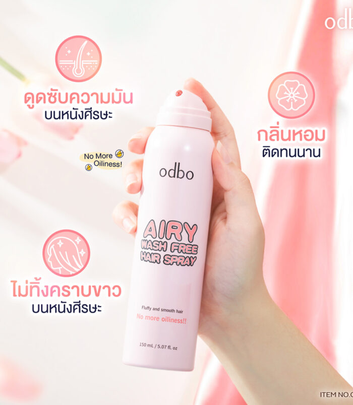 10303654416977690702