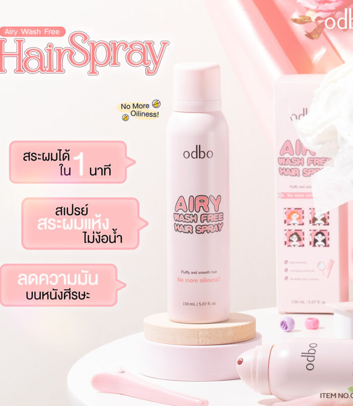 71939176716977690701