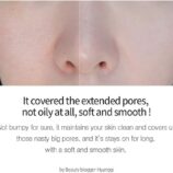 AperireDayDreamCoverCushionSPF50_PA_13g-5_2048x2048