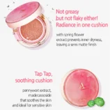 AperireDayDreamCoverCushionSPF50_PA_13g-9_2048x2048