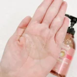 Bodywashliquid_300x