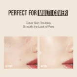 CoverUpProConceale2_1024x1024@2x