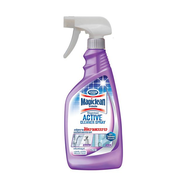 Magiclean-Bath-Active_Purple_500ml Magiclean-Bath-Active_Purple_500ml