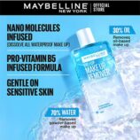 MakeUpRemoverPrimary4