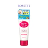 ROSETTE_Gommage_Peeling_Gel_Moist_120g_1000x