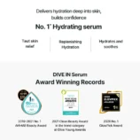 Torriden-Dive-In-serum-for-dry-dehydrated-skin-PURESEOUL-UK-KBeauty-shop-info