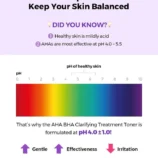 ahabha-clarifying-treatment-toner-cosrx-official-6_720x