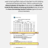 aloe-soothing-sun-cream-spf50-pa-cosrx-official-3_720x