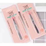 id-11134207-7r98q-lnc7jijodv1284