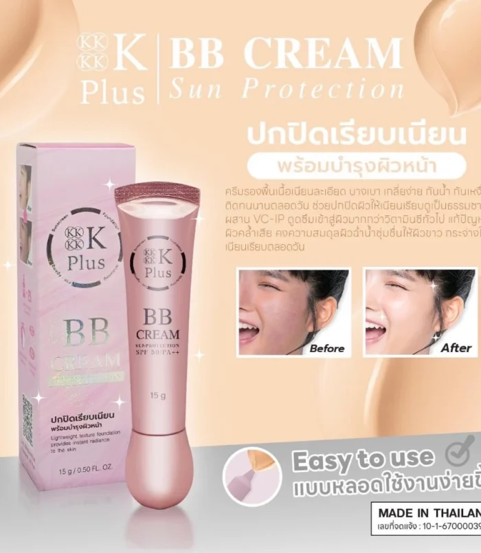 id-11134207-7r98u-lz8pkte692cg3c