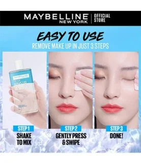 makeupremoverprimary7