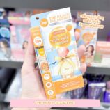 sg-11134201-7rffq-m3w2qarjkk14f0