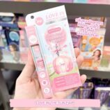 sg-11134201-7rfhw-m3w2qbfeohk760@resize_w450_nl