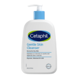 (052384) GSC 16oz – Front (1)