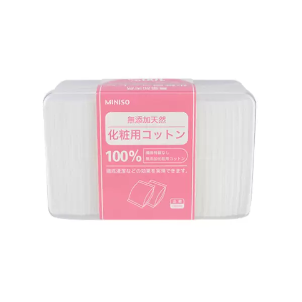 1609838376843-bong-tay-trang-miniso-1000-mieng-1 1609838376843-bong-tay-trang-miniso-1000-mieng-1