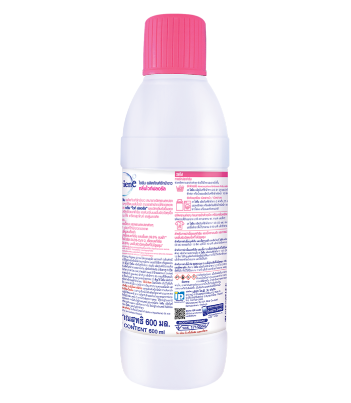 1809252598184551 1809252598184551