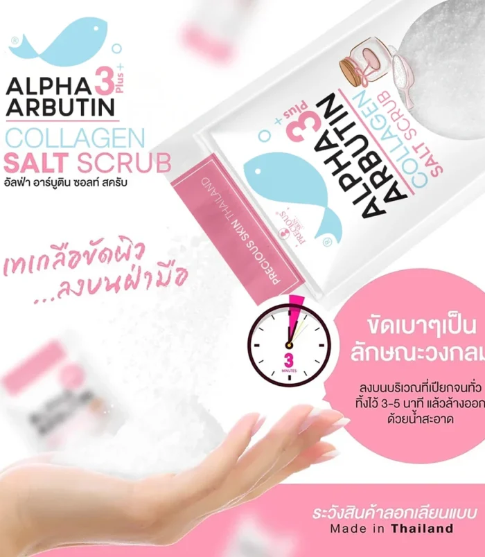 476900793_1043451201160262_2756667302768252651_n