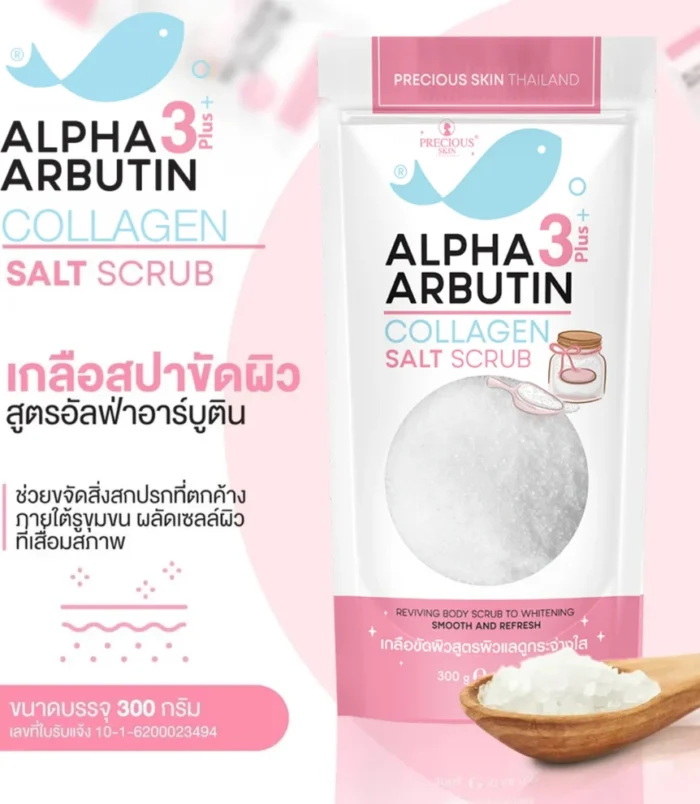 477516662_1043451194493596_4962989222448315393_n_1