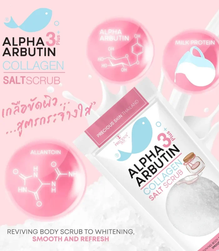 478383336_1043451191160263_1562451746897926712_n