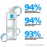 LaRochePosay-Product-Eau-Micellaire-Micellar-Water-Ultra-400ml-3337872411595-ATFPackshotTexture(1)-REV-1500×1500-stats
