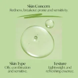 R_Torriden_Balanceful_Cica_Calming_Serum_50ml