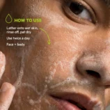 Sebiaclear_GelMoussant_400mlSPE5_1200x1200_crop_center