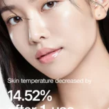 anua-toner-250ml-heartleaf-77-soothing-toner-46086147342614