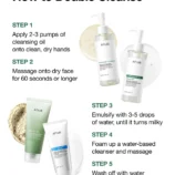 anua-us-cleanser-200ml-heartleaf-pore-control-cleansing-oil-1146491593