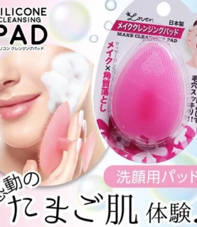 de7da4011afa7fa856d466669a47d1d1