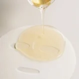 skin1004-mask-pad-madagascar-centella-watergel-sheet-ampoule-mask-36440531796214