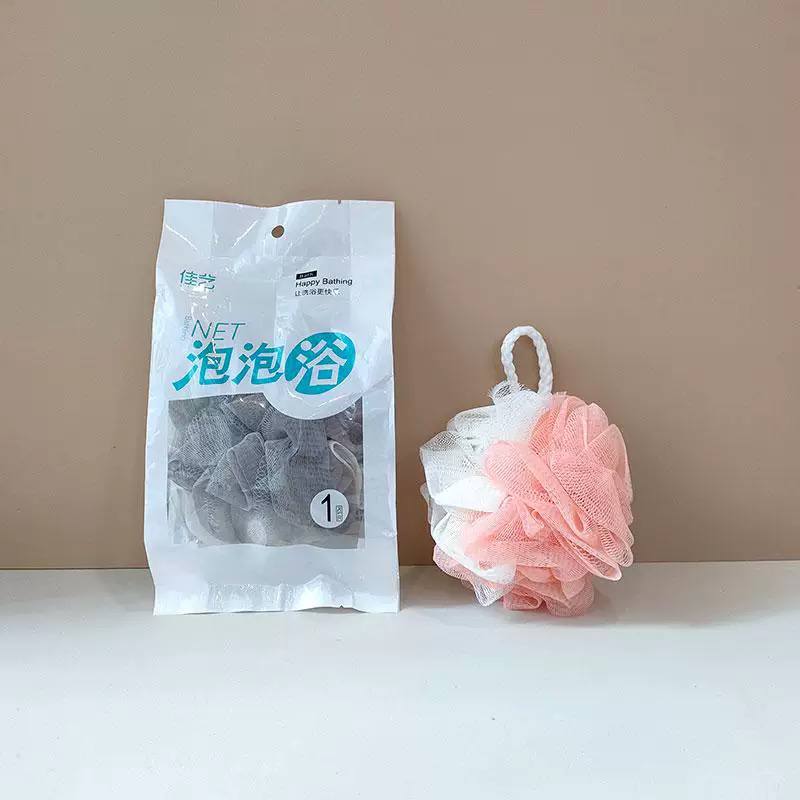 2025-04-02 20.07.24 2025-04-02 20.07.24