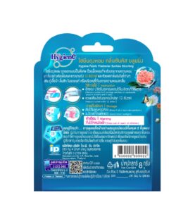 Freshener_Fabric_Freshener_SunkissBlooming_Backside_RGB_2024_1739265457492