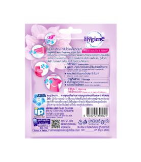 Freshener_Fabric_Freshener_Violet_Backside_RGB_2024_1739265417294