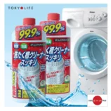 02045db73331ee6e0029f66ba0972e10.jpeg_2200x2200q80.jpg_