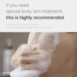 230125_bodywash01_12