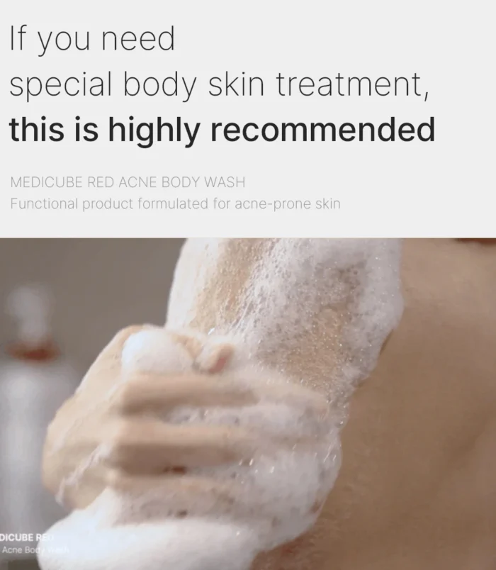 230125_bodywash01_12