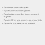 230125_bodywash01_13