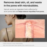 230125_bodywash02_06