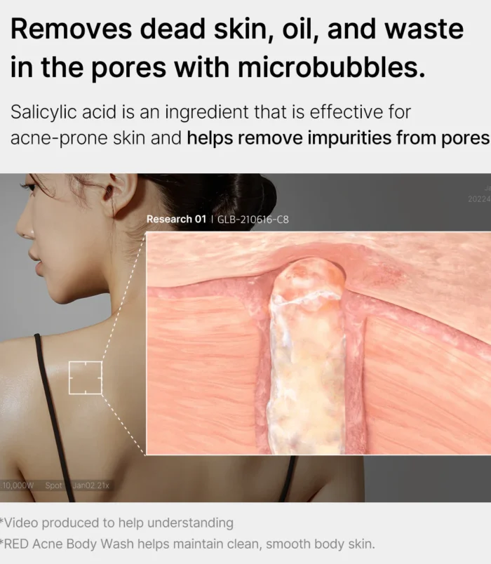 230125_bodywash02_06