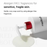 230125_bodywash02_11