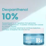 51vlKTV1P4L._SL1000_1000x1000