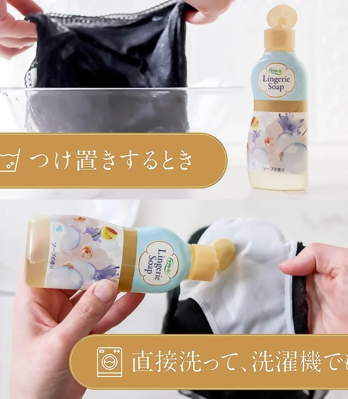 KOBAYASHI_Pharmaceutical_Lingerie_Detergent_120ml_3