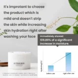 KakaoTalk_20250120_142752450_3c28c9ee-878c-42ef-8a5f-82eaf5a29232