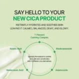 balanceful-cica-cream-5737