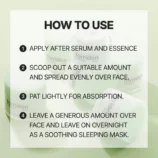 balanceful-cica-cream-5741