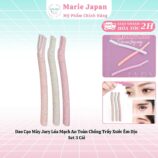 s-set-3-dao-cao-long-may-jary-lua-mach-dao-cao-may-jary-lua-mach