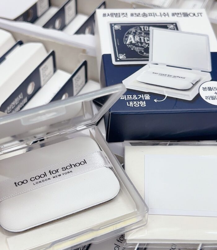 img_3632-2 img_3632-2