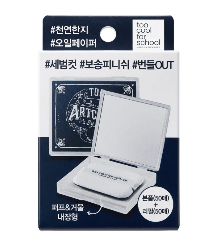 img_3633-2 img_3633-2