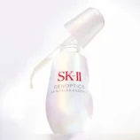 tinh-chat-duong-sang-da-sk-ii-genoptics-infinitaura-essence-50ml-682c0a7547118-20052025115205.webp